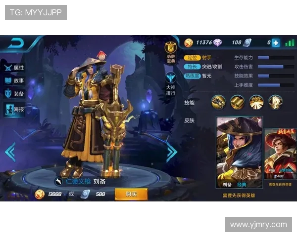 专访吴伟揭秘王者荣耀成功背后的策略与创新之路