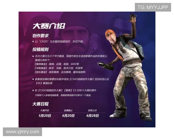 刘敏专访：从新手到职业选手的CSGO成长之路与回顾